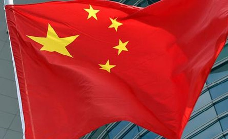 Bajará China impuestos y fomentará el crédito para combatir desaceleración económica